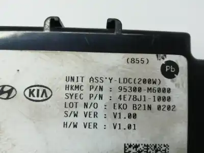 Автозапчастина б/у електронний модуль для kia ceed (cd) g3le посилання на oem iam 95300m6000  