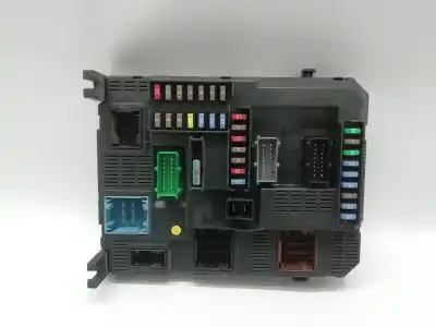 Автозапчастина б/у РЕЛЕ/ЗАПОПЕРІВНИК для PEUGEOT 2008  Посилання на OEM IAM 9807531680  