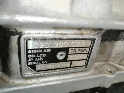 Автозапчасти б/у коробка передач за audi q7 (4l) btr ссылки oem iam jvh  
