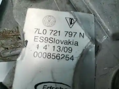 Автозапчасти б/у рычаг ручного тормоза за audi q7 (4l) ccga ссылки oem iam 7l0721797n  