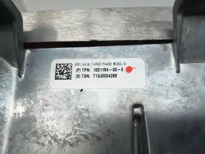 Автозапчасти б/у различные детали за tesla model s basis ссылки oem iam 104891200c  
