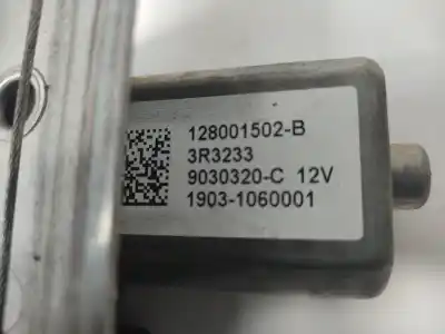 Автозапчастина б/у регулятор вікна передній лівий для smart forfour 281920 посилання на oem iam a4537203300  