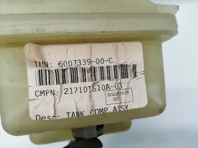 Автозапчастина б/у розширення депозит для tesla model s basis посилання на oem iam 600733900c  