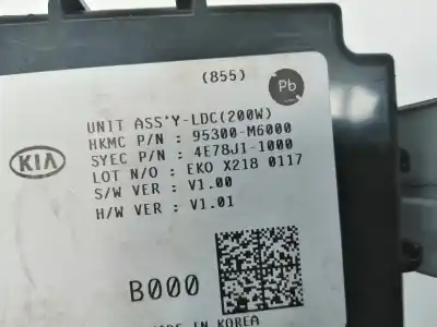 Автозапчасти б/у электронный модуль за kia ceed (cd) g3lc ссылки oem iam 95300m6000  