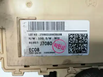 Автозапчасти б/у блок реле/предохранителей за kia ceed (cd) g3lc ссылки oem iam 91957j7080  