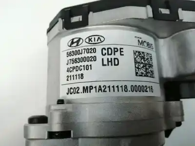 Автозапчастина б/у рульва колонка для kia ceed (cd) g3lc посилання на oem iam 56310j7020  