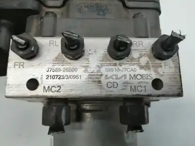 Автозапчастина б/у блок управління abs для kia ceed (cd) g3lc посилання на oem iam 58910j7ca0  