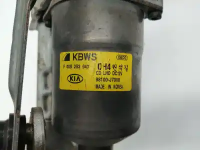 Автозапчастина б/у двигатель передніх склоочисників для kia ceed (cd) g3lc посилання на oem iam 98120j7000  