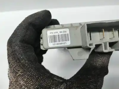 Автозапчасти б/у сопротивление нагреву за kia ceed (cd) g3lc ссылки oem iam 97191j7000  