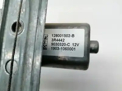 Автозапчасти б/у регулятор стекла переднего левого за smart forfour 281910 ссылки oem iam a4537203300  