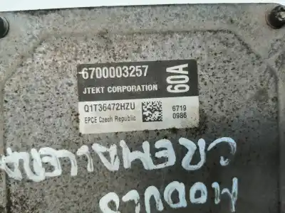 Автозапчастина б/у електронний модуль для smart forfour 281910 посилання на oem iam 6700003257  