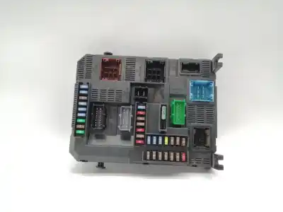 Автозапчастина б/у РЕЛЕ/ЗАПОПЕРІВНИК для PEUGEOT 208  Посилання на OEM IAM 9807531680  