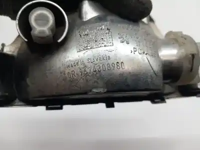 Автозапчасти б/у центральный задний фонарь за opel corsa f hn05 ссылки oem iam 9674308980  