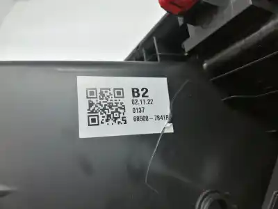 Автозапчастина б/у бардачок для renault arkana (eu version) h5h490 посилання на oem iam 685007841r  
