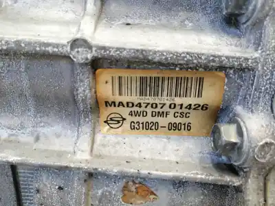 Автозапчастина б/у коробка передач для ssangyong kyron d20dt посилання на oem iam 3102009016  