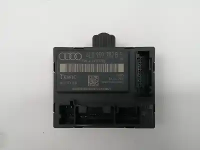 Автозапчасти б/у различные детали за audi q7 (4l) btr ссылки oem iam 4l0959792b