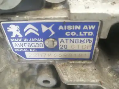 Автозапчасти б/у коробка передач за peugeot 2008 ii (ud_, us_, uy_, uk_) 1.5 bluehdi 130 ссылки oem iam 20gtcp  