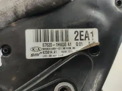 Автозапчастина б/у правий задний огляд для kia proceed (ed) d4fb посилання на oem iam   