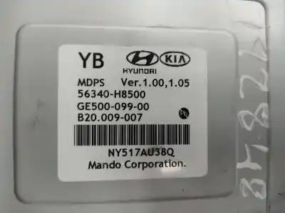 Автозапчастина б/у рульва колонка для kia stonic (yb) 1.6 crdi посилання на oem iam 56310h8300  