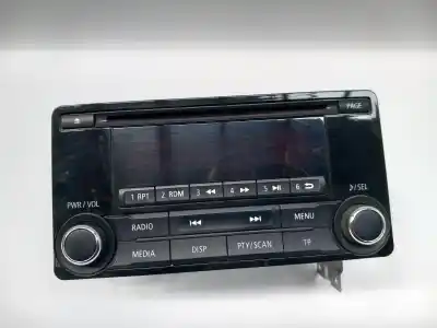 Second-hand car spare part MULTIFUNCTION DISPLAY for MITSUBISHI ASX (GA0W)  OEM IAM references 8701A626  