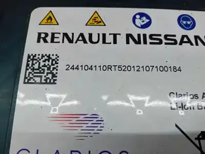 Автозапчасти б/у аккумулятор за renault arkana (eu version) h5h490 ссылки oem iam 244109775r  