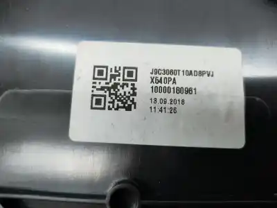Автозапчастина б/у бардачок для jaguar e-pace 204dt посилання на oem iam j9c15062pvj  