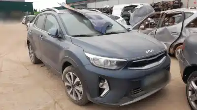 Автозапчасти б/у водяной радиатор за KIA STONIC (YB) 1.2 CVVT ссылки OEM IAM 25310H8130  
