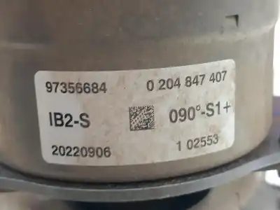 Автозапчасти б/у тормозной серво за renault arkana (eu version) h4m632 ссылки oem iam 472107786r  