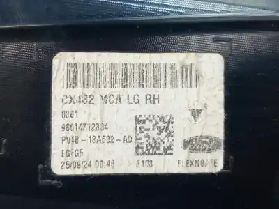 Автозапчастина б/у внутрішній правий завод для ford kuga (cbs) st-line посилання на oem iam   