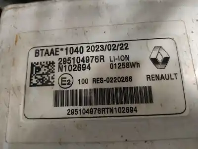 Автозапчасти б/у аккумулятор за renault arkana (eu version) h4m632 ссылки oem iam   