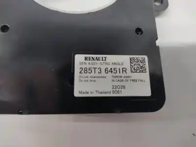Автозапчасти б/у датчик угла поворота за renault arkana (eu version) h4m632 ссылки oem iam 285t36451r  