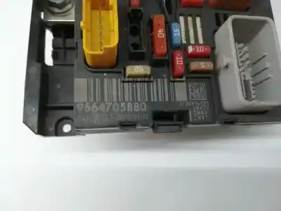 Автозапчастина б/у реле/запоперівник для citroen c4 picasso i monospace (ud_) 2.0 i 16v посилання на oem iam 6500hk  