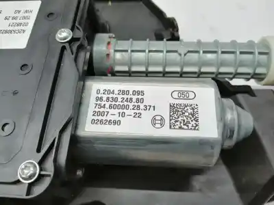 Автозапчасти б/у электрический стояночный тормоз за citroen c4 picasso i monospace (ud_) 1.6 hdi ссылки oem iam 470207  