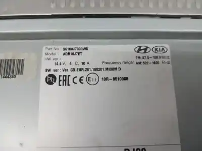 Автозапчастина б/у багатофункційний дисплей для kia ceed (cd) g3le посилання на oem iam 96160j7000wk  