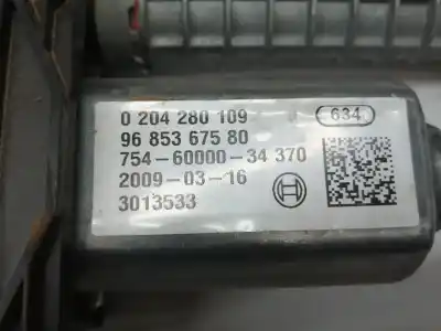 Автозапчастина б/у електричне стояночне гальмо для citroen c4 picasso i monospace (ud_) 1.6 16v посилання на oem iam 470207  