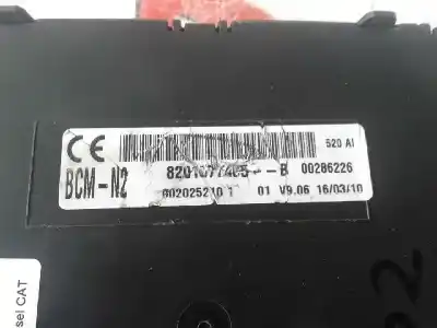 Автозапчастина б/у реле/запоперівник для renault kangoo express (fw0/1_) 1.5 dci (fw0a. fw0b) посилання на oem iam 8201077405  