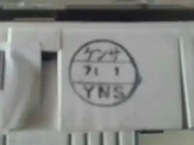 Peça sobressalente para automóvel em segunda mão quadrante por mazda mx-3 (ec) * referências oem iam   