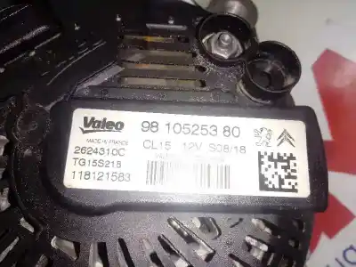 Автозапчастина б/у генератор для ds 4 crossback style посилання на oem iam 981052380  