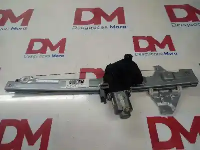 Автозапчасти б/у регулятор стекла переднего левого за ds 4 crossback style ссылки oem iam 402277k