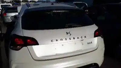 Автозапчасти б/у задняя дверь за ds 4 crossback style ссылки oem iam 