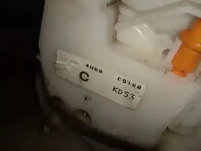 Автозапчасти б/у замок задней правой двери за mazda cx-5 prime-line 2wd ссылки oem iam 4h08e0108  