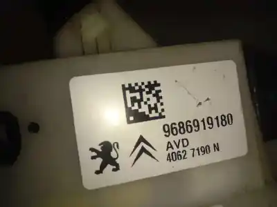 Second-hand car spare part front right door lock for citroen ds5 design oem iam references   