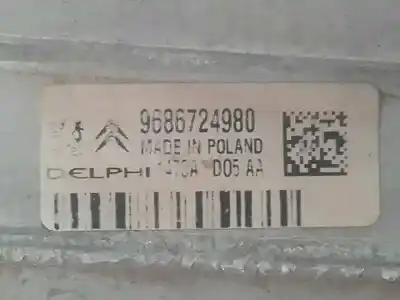 Автозапчастина б/у інтеркулер для peugeot rcz basis посилання на oem iam 9686724980  