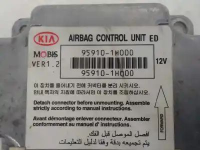 Second-hand car spare part airbag control unit for kia cee´d active oem iam references cakcd4fb06  