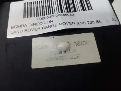 Автозапчастина б/у насос керма для land rover range rover (lm) td6 hse посилання на oem iam qv3000230e  