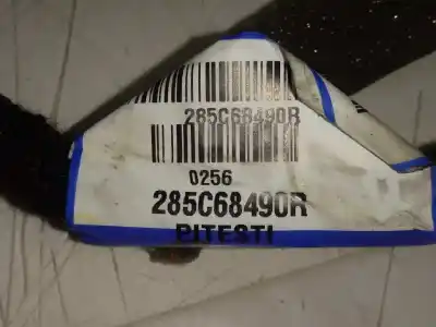 Автозапчасти б/у переключатель стартера за renault talisman intens ссылки oem iam 285905306r  