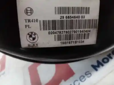 Автозапчастина б/у гальмівний серво для mini mini (f56) 1.5 12v turbodiesel посилання на oem iam 29685464003  