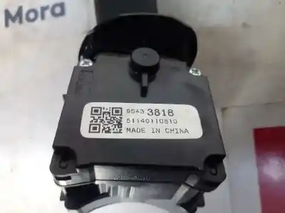 Автозапчастина б/у команда чистити для opel corsa d expression посилання на oem iam 95433818  