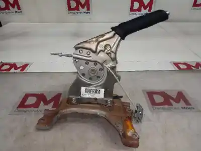 Автозапчасти б/у рычаг ручного тормоза за mazda cx-5 prime-line 2wd ссылки oem iam   