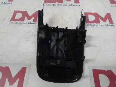 Автозапчасти б/у накладка рычага передач за audi a5 coupe (8t) 2.7 tdi ссылки oem iam 8k0864261  